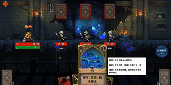 十款最适合聚会玩的卡牌游戏推荐AG真人百家家乐APP2025(图5)