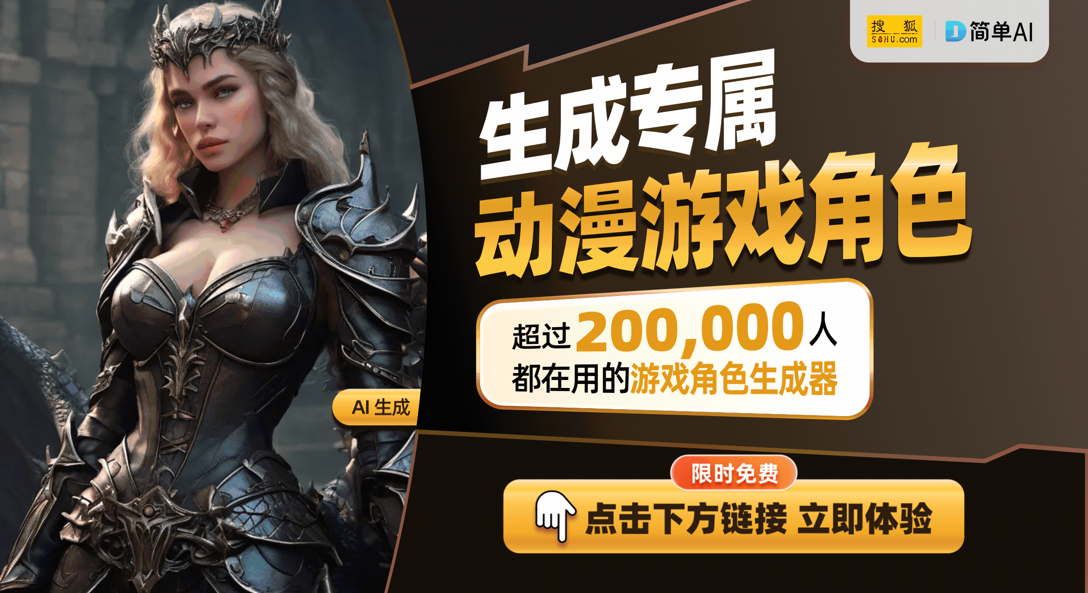 的奇妙交织揭开催眠艺术的新篇章AG真人平台人偶游戏与街头魔术