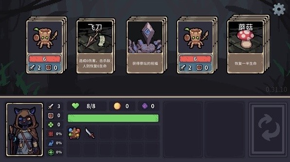 上适合所有人玩的扑克牌游戏合集AG真人百家家乐app十款聚会(图4)