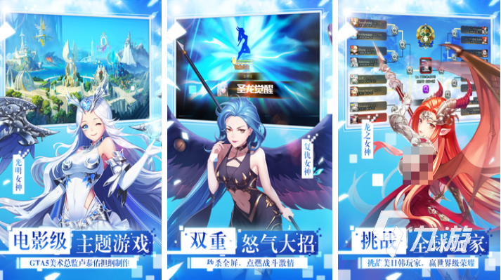 游排行榜 流行的卡牌手游前五2025AG真人百家家乐平台免费的女神卡牌手(图1)