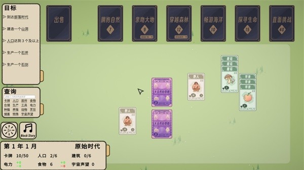 合聚会时候玩的扑克牌玩法大全AG真人国际2025十款适(图4)