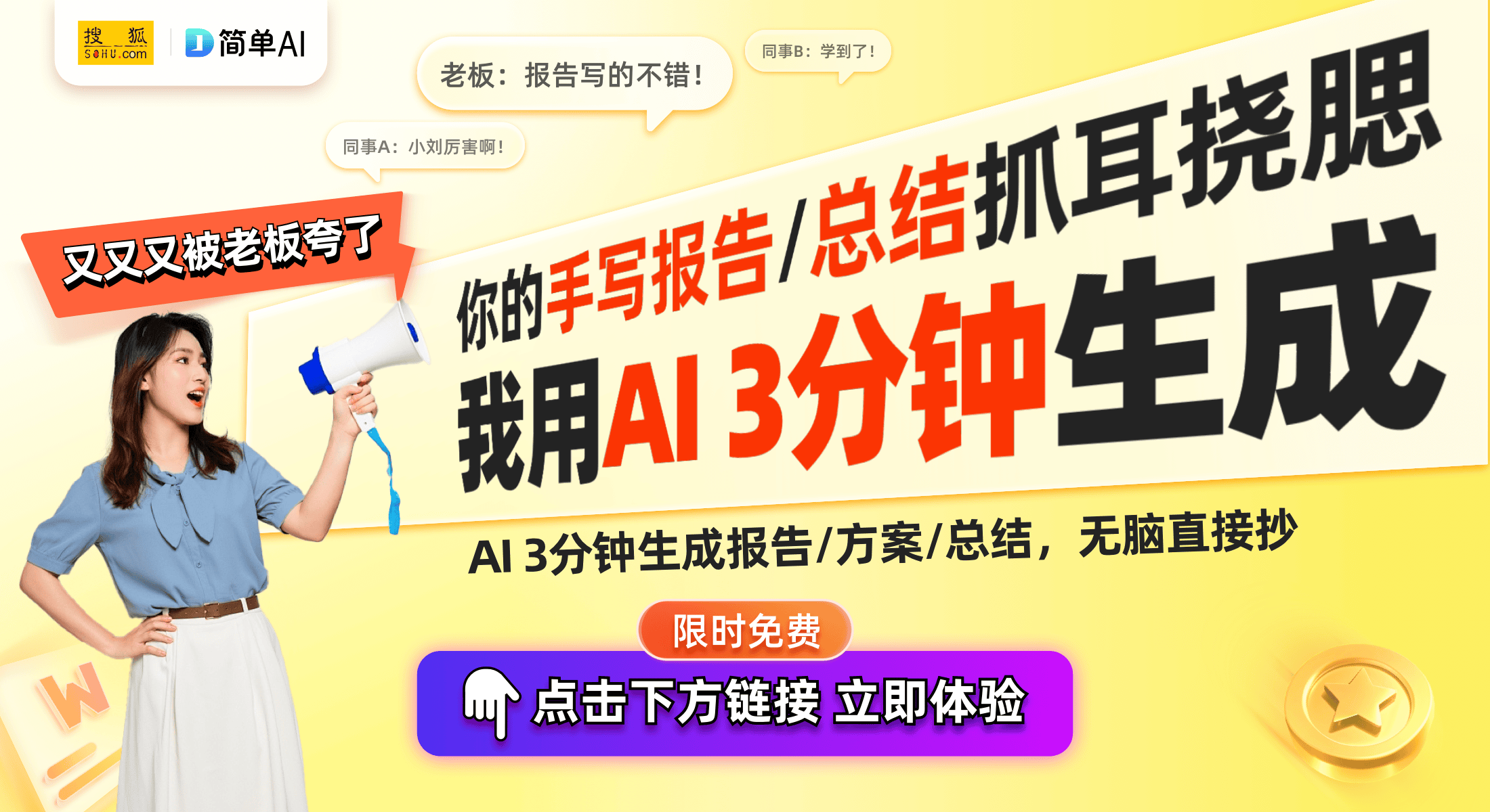 味咪系列将引领卡牌游戏新风潮AG真人app新卡情报：美