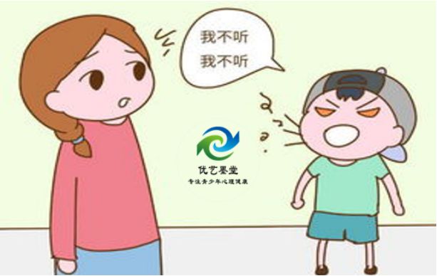 帮助因抑郁敌对父母的青少年走出困境？AG