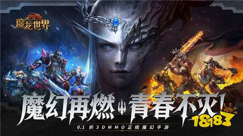 公益手游十大推荐AG真人app(图1)