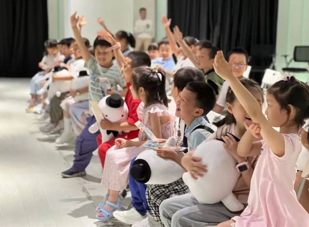 5小白亲子嘉年华如约而至一年一度的限定快乐又回来啦！AG真人百家家乐平台黄浦新玩法 上海文化广场202(图2)