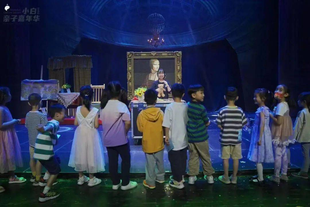 5小白亲子嘉年华如约而至一年一度的限定快乐又回来啦！AG真人百家家乐平台黄浦新玩法 上海文化广场202(图17)
