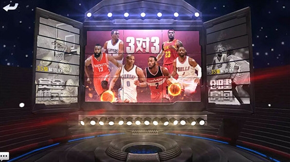 强NBA正式服AG真人国际最(图3)