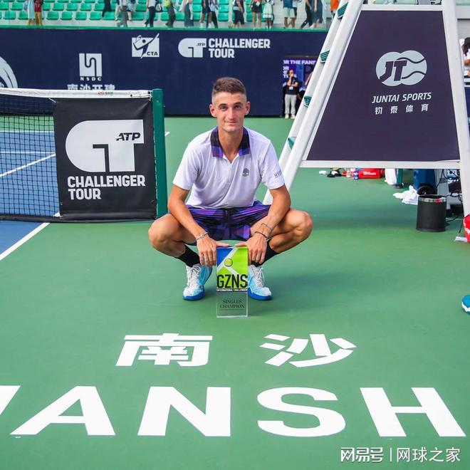 身份证！阿特马纳有望被中国归化AG真人旗舰厅登录渴望拿到中国