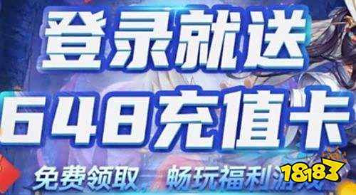 台推荐 2025折扣手游平台排行榜AG真人app目前最好的游戏折扣平(图4)