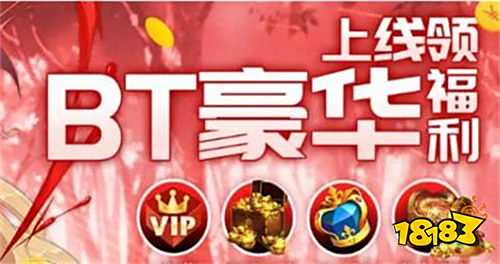 台推荐 2025折扣手游平台排行榜AG真人app目前最好的游戏折扣平(图3)